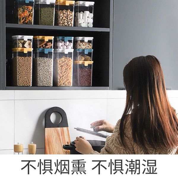 storage bottles & jars sealed plastic refrigerator preservation box transparent kitchen milk powder moisture tank grain
storage bottles & jars sealed plastic refrigerator preservation box transparent kitchen milk powder moisture tank grain