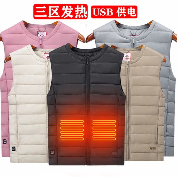coat self-adjusting warm temperature new horse electric usb constant temperature heating vest for women in winter, Black
coat self-adjusting warm temperature new horse electric usb constant temperature heating vest for women in winter, Black