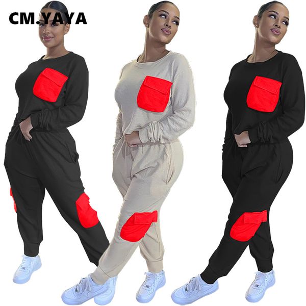 activewear sweatsuit womens set red poet sweatshirt jogger pants suit street trasuit two piece set fitness outfitby air, White
activewear sweatsuit womens set red poet sweatshirt jogger pants suit street trasuit two piece set fitness outfitby air, White
