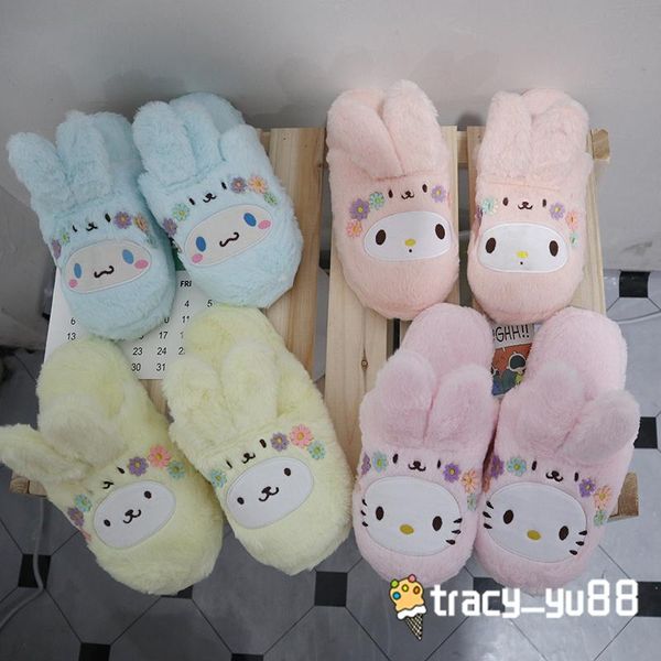 slippers cartoon warm anime kawaii fur indoor girl casual women flip flop flat non-slip autumn winter xmas gifts pink, Black
slippers cartoon warm anime kawaii fur indoor girl casual women flip flop flat non-slip autumn winter xmas gifts pink, Black