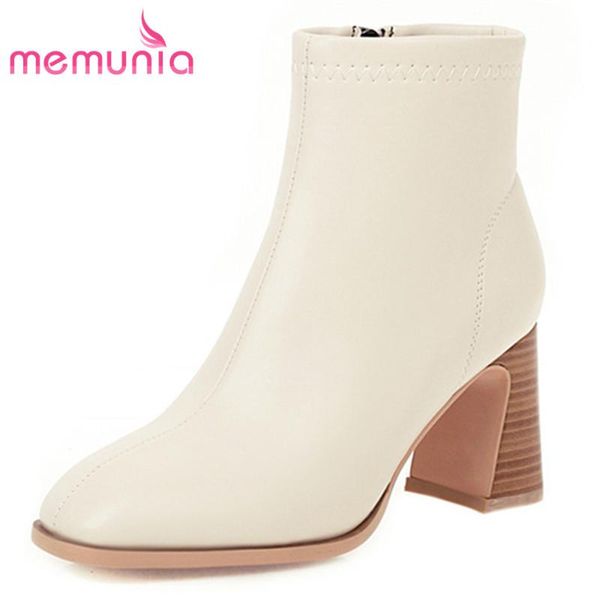 boots memunia 2021 big size 48 pu ankle women round toe autumn winter high heel zip simple casual shoes woman, Black
boots memunia 2021 big size 48 pu ankle women round toe autumn winter high heel zip simple casual shoes woman, Black