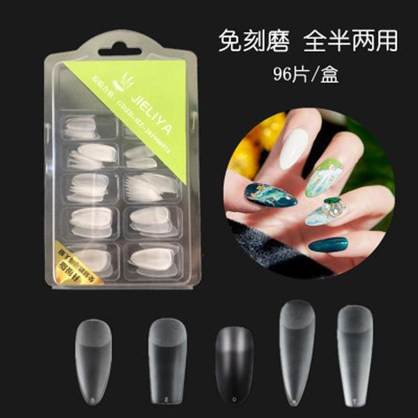 false nails 96 pieces of nail art piece thin ladder-shaped almond long tip short water drop fold seamless net red explosion-matte free, Red;gold
false nails 96 pieces of nail art piece thin ladder-shaped almond long tip short water drop fold seamless net red explosion-matte free, Red;gold