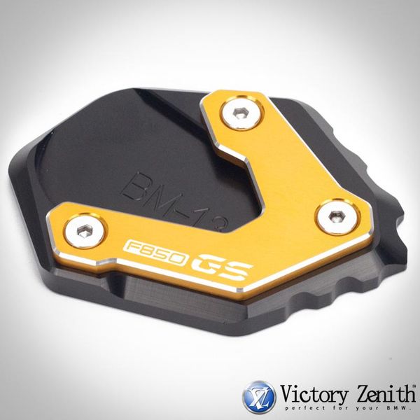 other motorcycle parts for f850gs f 850 gs 2021 side stand enlarger plate kickstand enlarge foot pad support f850 850gs
other motorcycle parts for f850gs f 850 gs 2021 side stand enlarger plate kickstand enlarge foot pad support f850 850gs
