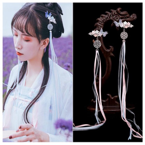 chinese hanfu accessories ancient style butterfly love flower hair sticks jewelry fairy accessory headwear
chinese hanfu accessories ancient style butterfly love flower hair sticks jewelry fairy accessory headwear