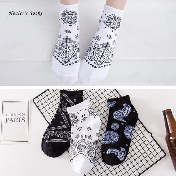 men's socks fashion cashew flower men women cotton harajuku white black kawaii striped west wind funny happy soft short
men's socks fashion cashew flower men women cotton harajuku white black kawaii striped west wind funny happy soft short