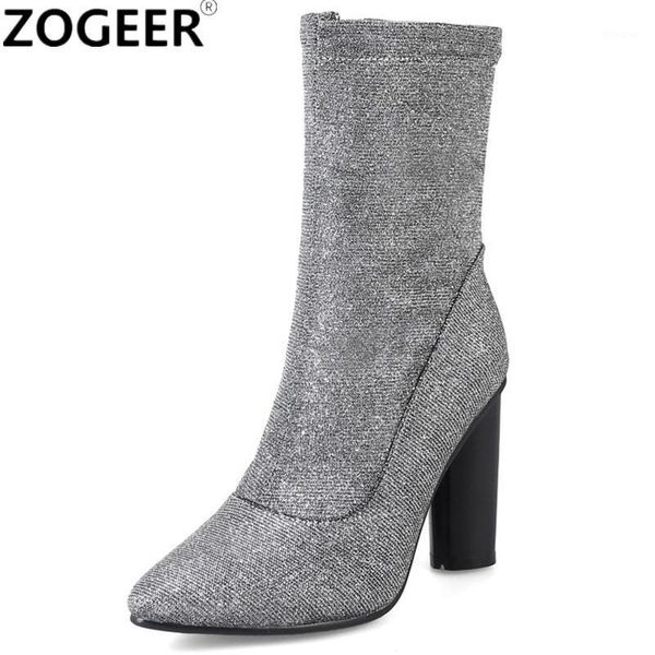 boots winter women ankle fashion sequined cloth pointed toe high heel motorcycle luxury gold silver ladies shoes1, Black
boots winter women ankle fashion sequined cloth pointed toe high heel motorcycle luxury gold silver ladies shoes1, Black
