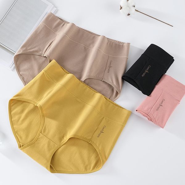 2pieces/lot womens cotton panties large sizes with high waist antibacterial mulberry silk cotton briefs female underwear plus size women, Black;pink
2pieces/lot womens cotton panties large sizes with high waist antibacterial mulberry silk cotton briefs female underwear plus size women, Black;pink