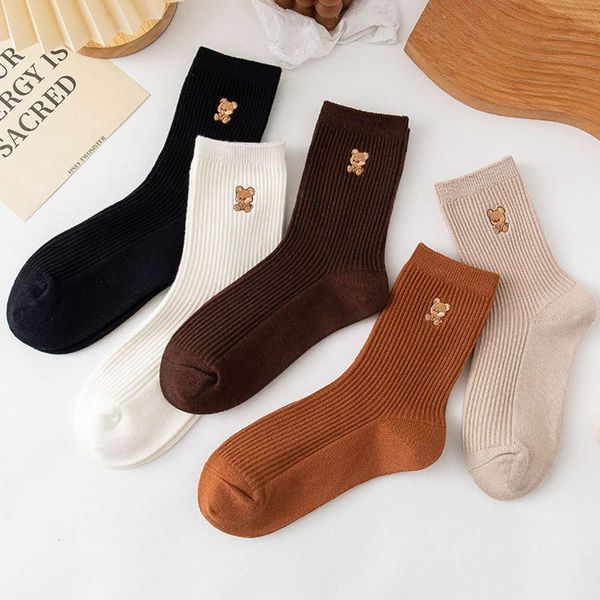 socks children 2021 autumn winter double needle embroidery bear pattern wind breathable combed cotton high tube pile socks, Black
socks children 2021 autumn winter double needle embroidery bear pattern wind breathable combed cotton high tube pile socks, Black