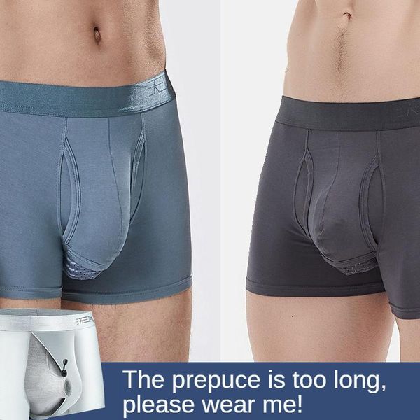 underpants prepuce resistance desensitization ring separation type long modal underwear men's scrotal flat corner shorts four, Black;white
underpants prepuce resistance desensitization ring separation type long modal underwear men's scrotal flat corner shorts four, Black;white