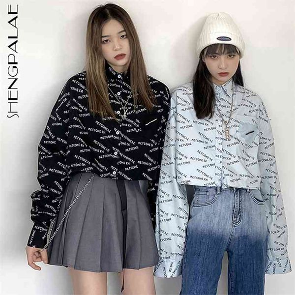 personlaity short letter printed blouse women's spring lapel large size single breasted long sleeve shirt 210427, White
personlaity short letter printed blouse women's spring lapel large size single breasted long sleeve shirt 210427, White