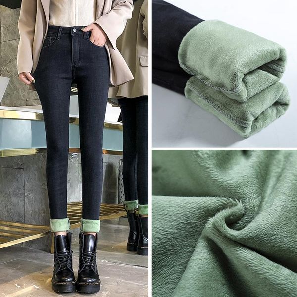 women's jeans trendy simplicity green fleece women thicken casual skinny pencil pants female warm comfortable mom denim trousers, Blue
women's jeans trendy simplicity green fleece women thicken casual skinny pencil pants female warm comfortable mom denim trousers, Blue