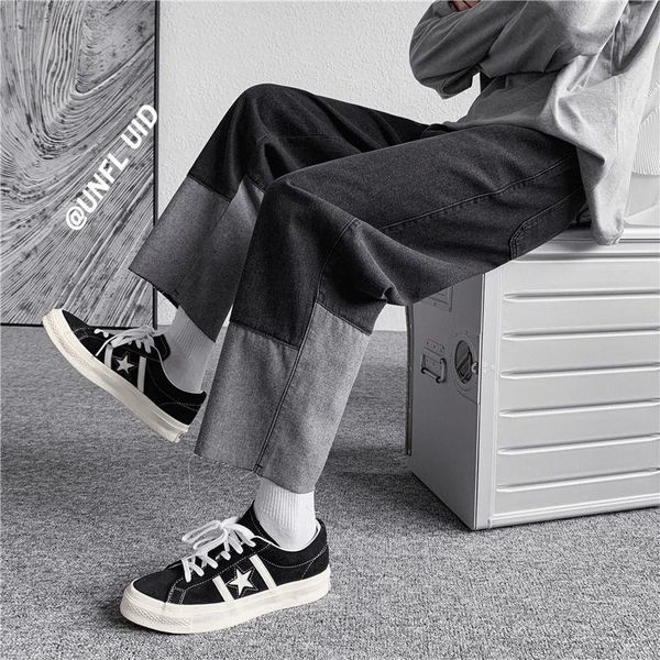 men's jeans stitching beggar hiphop streetwear casual loose wide-leg denim pants cotton high street straight trousers four seasons, Blue
men's jeans stitching beggar hiphop streetwear casual loose wide-leg denim pants cotton high street straight trousers four seasons, Blue