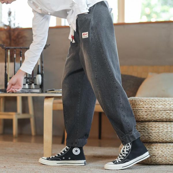 men's jeans loose men washed old male trousers china style simple design students daily casual pants, Blue
men's jeans loose men washed old male trousers china style simple design students daily casual pants, Blue