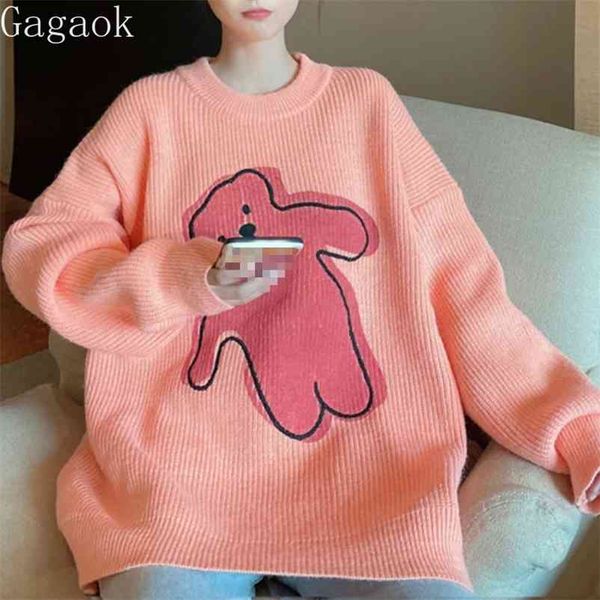 knitted woman sweaters spring autumn o-neck full sweet cartoon loose casual cute wild fashion pullovers 210531, White;black
knitted woman sweaters spring autumn o-neck full sweet cartoon loose casual cute wild fashion pullovers 210531, White;black