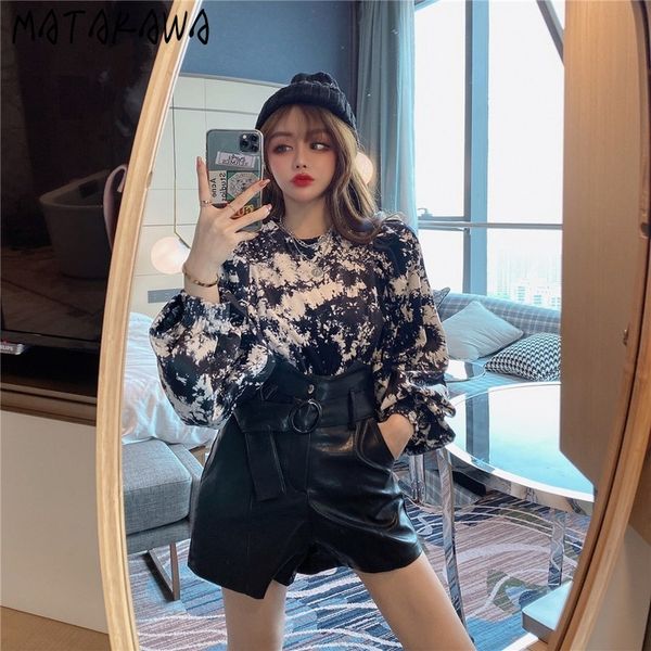 matakawa women's clothing spring fashion korean version o-neck t shirts loose long-sleeved bottoming t-shirt 210513, White
matakawa women's clothing spring fashion korean version o-neck t shirts loose long-sleeved bottoming t-shirt 210513, White