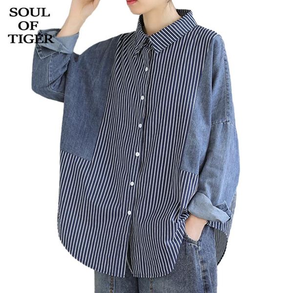 tiger spring fashion ladies striped patchwork denim womens loose casual blouses female turn-down collar shirts women's &, White
tiger spring fashion ladies striped patchwork denim womens loose casual blouses female turn-down collar shirts women's &, White