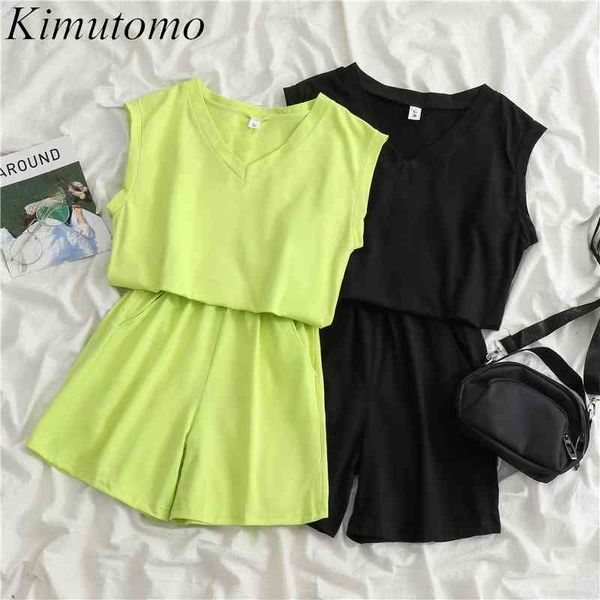 kimutomo summer suit casual women fashion v-neck sleeveless vest + loose high elastic waist wide leg shorts 2 piece sets 210521, White
kimutomo summer suit casual women fashion v-neck sleeveless vest + loose high elastic waist wide leg shorts 2 piece sets 210521, White
