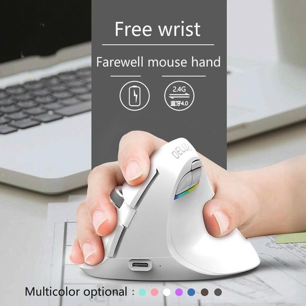 mice 2400dpi colorful wireless luminous electric vertical bluetooth mouse rechargeable four-speed dip adjustment
mice 2400dpi colorful wireless luminous electric vertical bluetooth mouse rechargeable four-speed dip adjustment