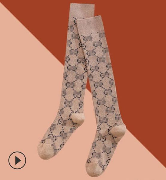 men's socks stocking designer mens womens socks wool stockings senior streets comfortable knee leg sock t2301315, Black
men's socks stocking designer mens womens socks wool stockings senior streets comfortable knee leg sock t2301315, Black