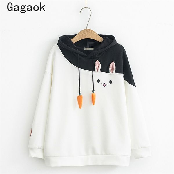 women hoodies spring autumn hooded full cartoon loose casual wild cute fashion 210531, Black
women hoodies spring autumn hooded full cartoon loose casual wild cute fashion 210531, Black
