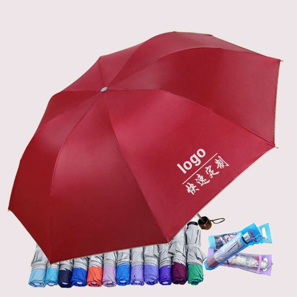 8-bone inverted rod folding silver umbrella ultraviolet solid color advertisement
8-bone inverted rod folding silver umbrella ultraviolet solid color advertisement