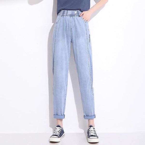 women's jeans 2021 harem pants vintage high waist woman boyfriends full length mom cowboy denim, Blue
women's jeans 2021 harem pants vintage high waist woman boyfriends full length mom cowboy denim, Blue