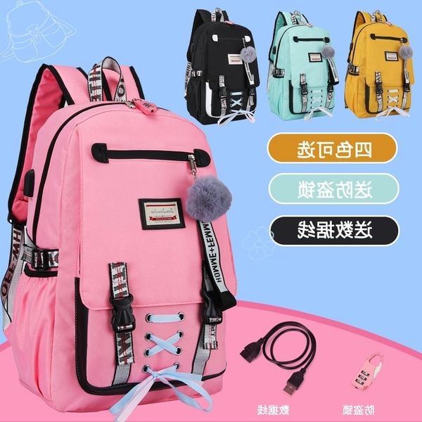 women's backpack 2021 new fashion trend ribbon decorative wool ball leisure outdoor large capacity backpack
women's backpack 2021 new fashion trend ribbon decorative wool ball leisure outdoor large capacity backpack