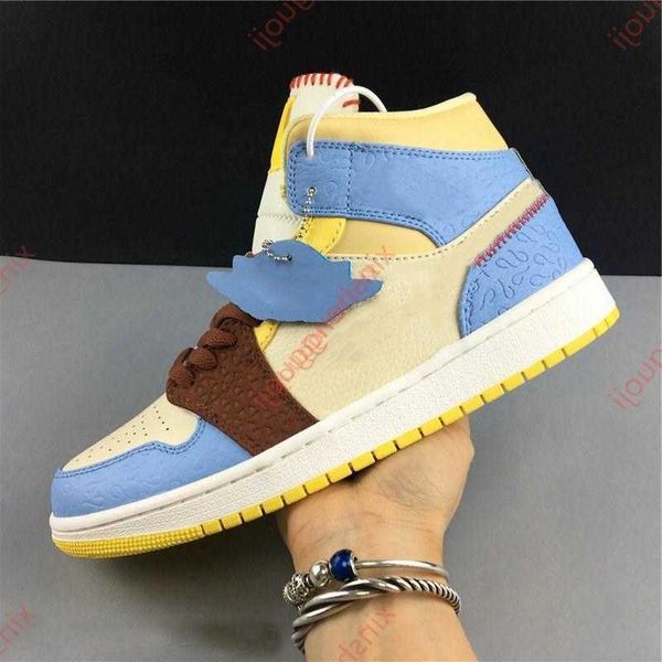 high maison chateau rouge 1 mid se fearless basketball designer shoes pale vanilla cinnamon fashion chaussures 36-45
high maison chateau rouge 1 mid se fearless basketball designer shoes pale vanilla cinnamon fashion chaussures 36-45