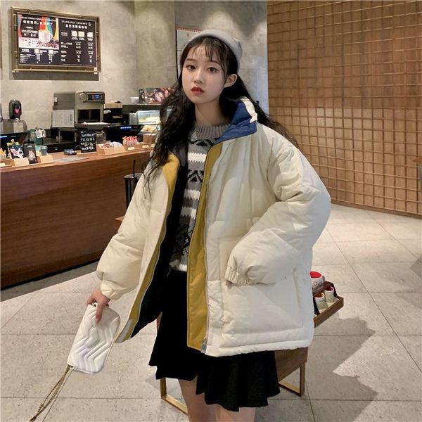 woman jacket parkas coat women's cotton-padded loose short off-season clearance clothes winter veste femme down &, Black
woman jacket parkas coat women's cotton-padded loose short off-season clearance clothes winter veste femme down &, Black
