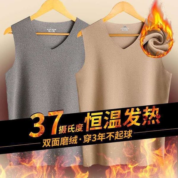 cfu double sided german velvet winter plush men' tank men' warm vest heating fiber v-neck waistband traceless warm vest, White;black
cfu double sided german velvet winter plush men' tank men' warm vest heating fiber v-neck waistband traceless warm vest, White;black
