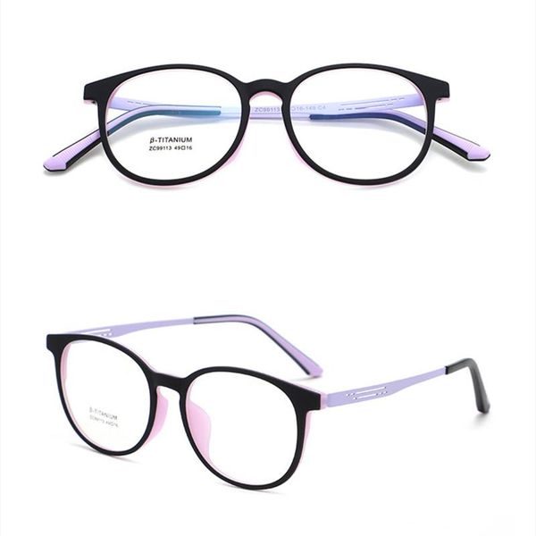 fashion sunglasses frames plastic titanium spectacle men's flexible and comfortable eyeglasses women's lightweight fashionable myo, Black
fashion sunglasses frames plastic titanium spectacle men's flexible and comfortable eyeglasses women's lightweight fashionable myo, Black