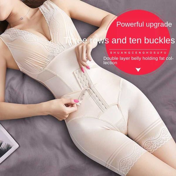 women's shapers full body women shaper post compression garment shapewear fajas reductoras and comfortable waist trainer, Black;white
women's shapers full body women shaper post compression garment shapewear fajas reductoras and comfortable waist trainer, Black;white