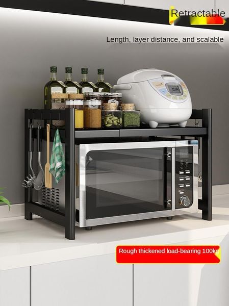 kitchen rack microwave oven deskproducts household daquan retractable double storage bottles & jars
kitchen rack microwave oven deskproducts household daquan retractable double storage bottles & jars