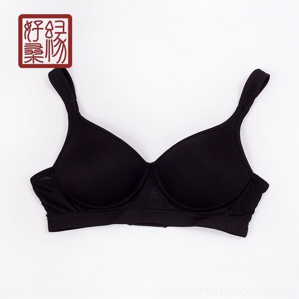 vzsj haosangyuan mulberry silk 42 knitted real silk back women's underwear bra bra comfortable summer sports breathable underwear 1174, Red;black
vzsj haosangyuan mulberry silk 42 knitted real silk back women's underwear bra bra comfortable summer sports breathable underwear 1174, Red;black