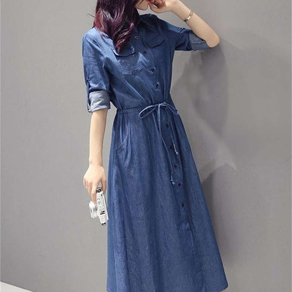 and dresses spring casual autumn women's clothing korean version slim medium length shirt denim dress trend, Black;gray
and dresses spring casual autumn women's clothing korean version slim medium length shirt denim dress trend, Black;gray