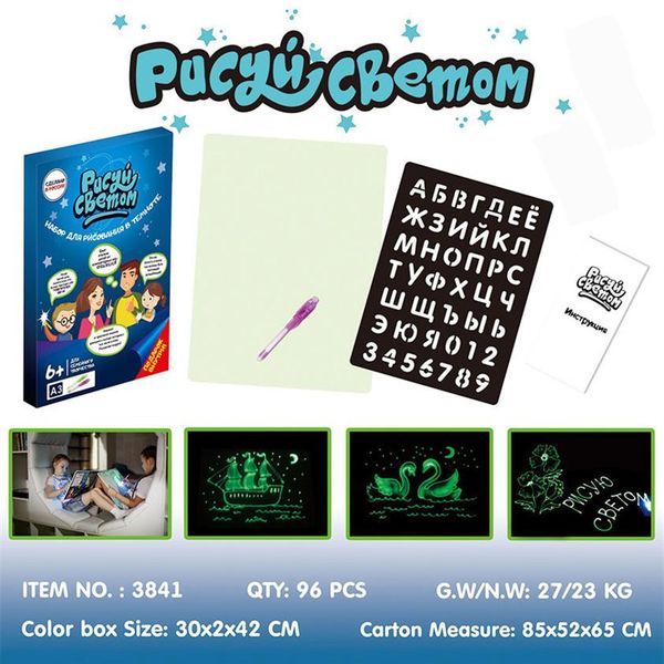 1pc a5 led luminous drawing board graffiti doodle drawing tablet magic draw with light fun fluorescent pen educational toy a11
1pc a5 led luminous drawing board graffiti doodle drawing tablet magic draw with light fun fluorescent pen educational toy a11
