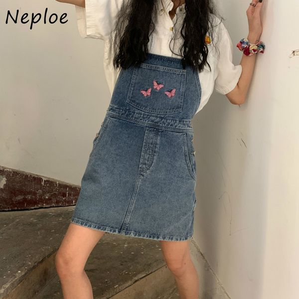 neploe summer new korean female adjustable girdle dress loose casual butterfies embroidery fashion women dresses 82066 210423, Black;gray
neploe summer new korean female adjustable girdle dress loose casual butterfies embroidery fashion women dresses 82066 210423, Black;gray