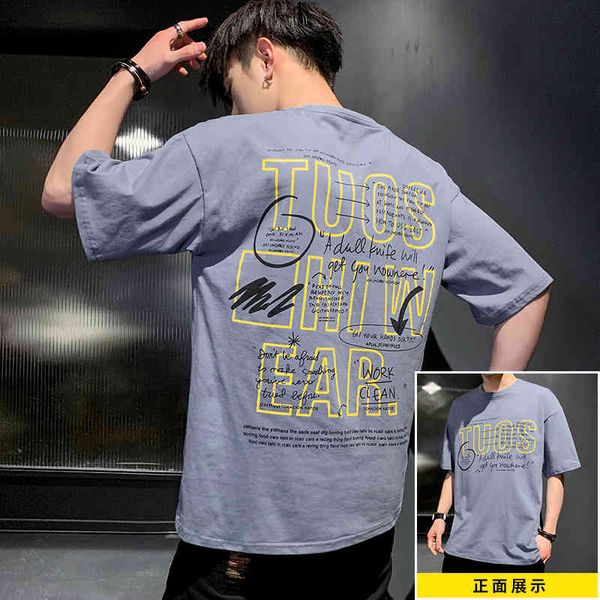 men's tracksuits 2021 short male shirt summer korean loose around neck cotton half sleeve t-shirt trend top, Gray
men's tracksuits 2021 short male shirt summer korean loose around neck cotton half sleeve t-shirt trend top, Gray