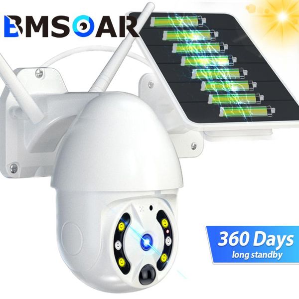 cameras outdoor ip camera solar wifi wireless security ptz 1080p hd starlight night vision battery powered surveillance
cameras outdoor ip camera solar wifi wireless security ptz 1080p hd starlight night vision battery powered surveillance