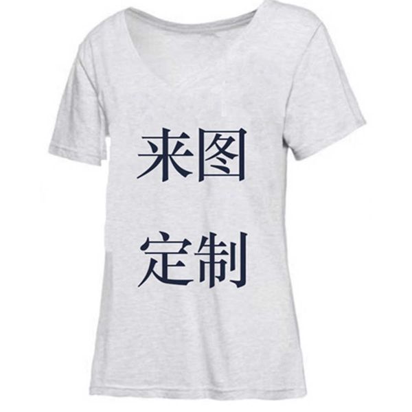 short sleeve grey casual print v-neck pullover head slim fit cotton t-shirt women, White
short sleeve grey casual print v-neck pullover head slim fit cotton t-shirt women, White