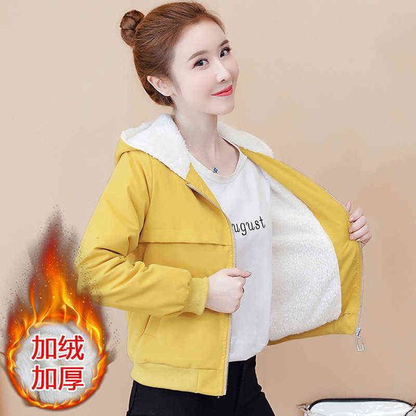 plush and thickened women's short coat autumn winter clothes versatile 2021 et windbreaker cotton, Black
plush and thickened women's short coat autumn winter clothes versatile 2021 et windbreaker cotton, Black