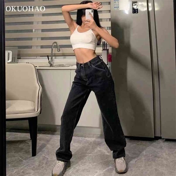 jeans woman high waist wide leg female pants straight loose black mom fashion baggy boyfriend jean women trousers 210809, Blue
jeans woman high waist wide leg female pants straight loose black mom fashion baggy boyfriend jean women trousers 210809, Blue