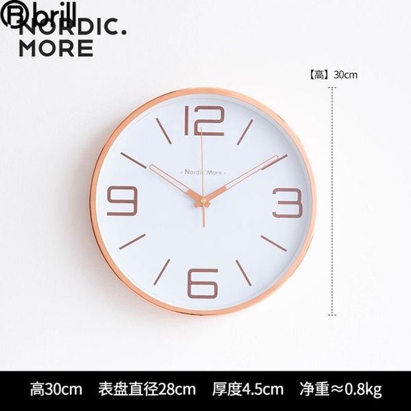 wall clocks rose gold metal clock silent minimalist living room white creative office decoration modern horloge cuisine
wall clocks rose gold metal clock silent minimalist living room white creative office decoration modern horloge cuisine