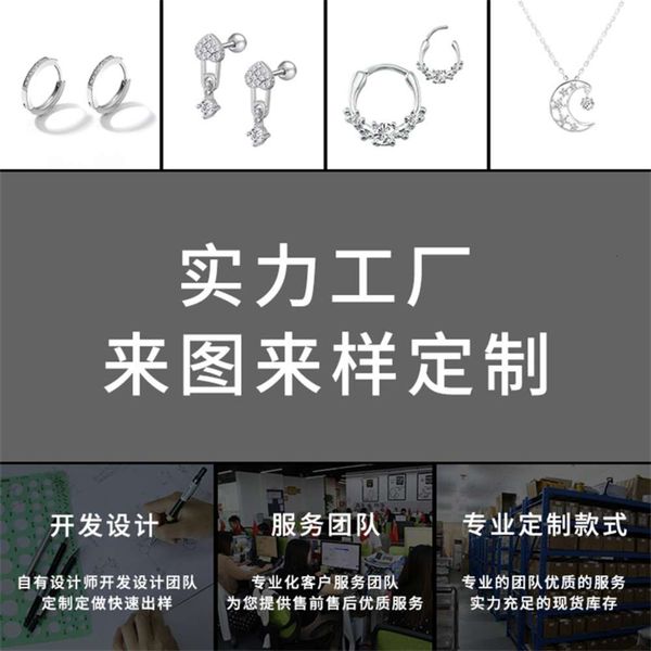jewelry necklaces, earrings, hairpins, brooches, special shooting, quality and delivery guarantee, Gray
jewelry necklaces, earrings, hairpins, brooches, special shooting, quality and delivery guarantee, Gray