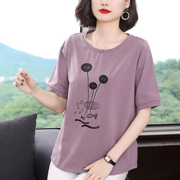 women's t-shirt 2021 summer 95%cotton print middle-aged mother simple regular loose short sleeve female t-shirts, White
women's t-shirt 2021 summer 95%cotton print middle-aged mother simple regular loose short sleeve female t-shirts, White