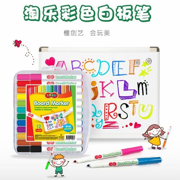 painting pens korea east asia color whiteboard pen 12 color suit taole seri, Black;red
painting pens korea east asia color whiteboard pen 12 color suit taole seri, Black;red