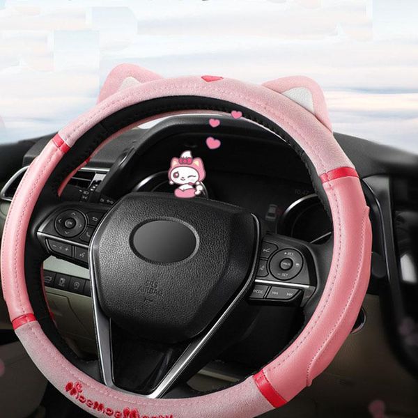steering wheel covers universal car skidproof auto steering- genuine leather and suede accessories
steering wheel covers universal car skidproof auto steering- genuine leather and suede accessories