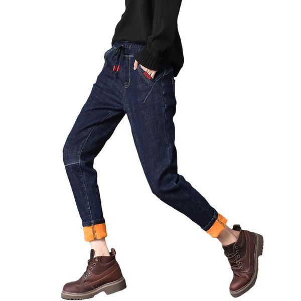 women's jeans women winter warm thicken fleece skinny harem pants trousers elastic waist denim plus size, Blue
women's jeans women winter warm thicken fleece skinny harem pants trousers elastic waist denim plus size, Blue