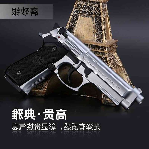 23alloy military 1:2.05 beretta m92a1 all metal removable shell throwing simulation model gun cannot be fired
23alloy military 1:2.05 beretta m92a1 all metal removable shell throwing simulation model gun cannot be fired