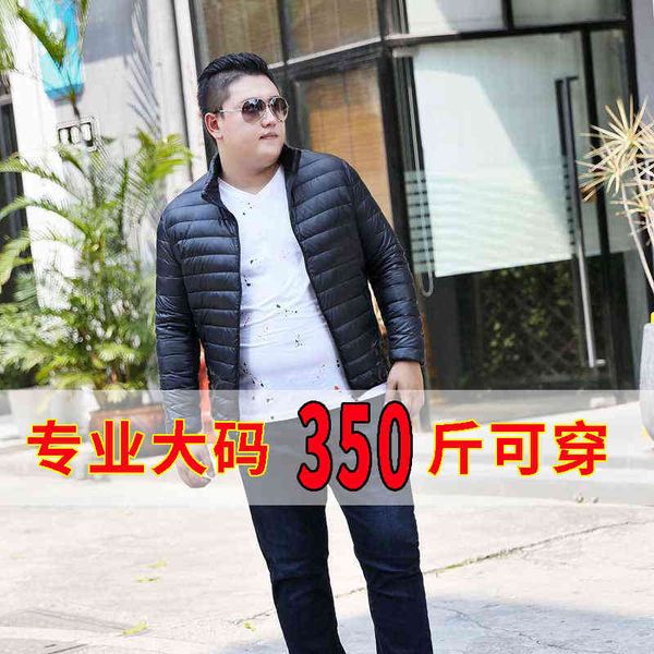 men's light winter plus size men's fat 's clothing short cotton padded et loose coat, Black
men's light winter plus size men's fat 's clothing short cotton padded et loose coat, Black